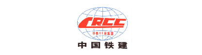 中國(guó)鐵建